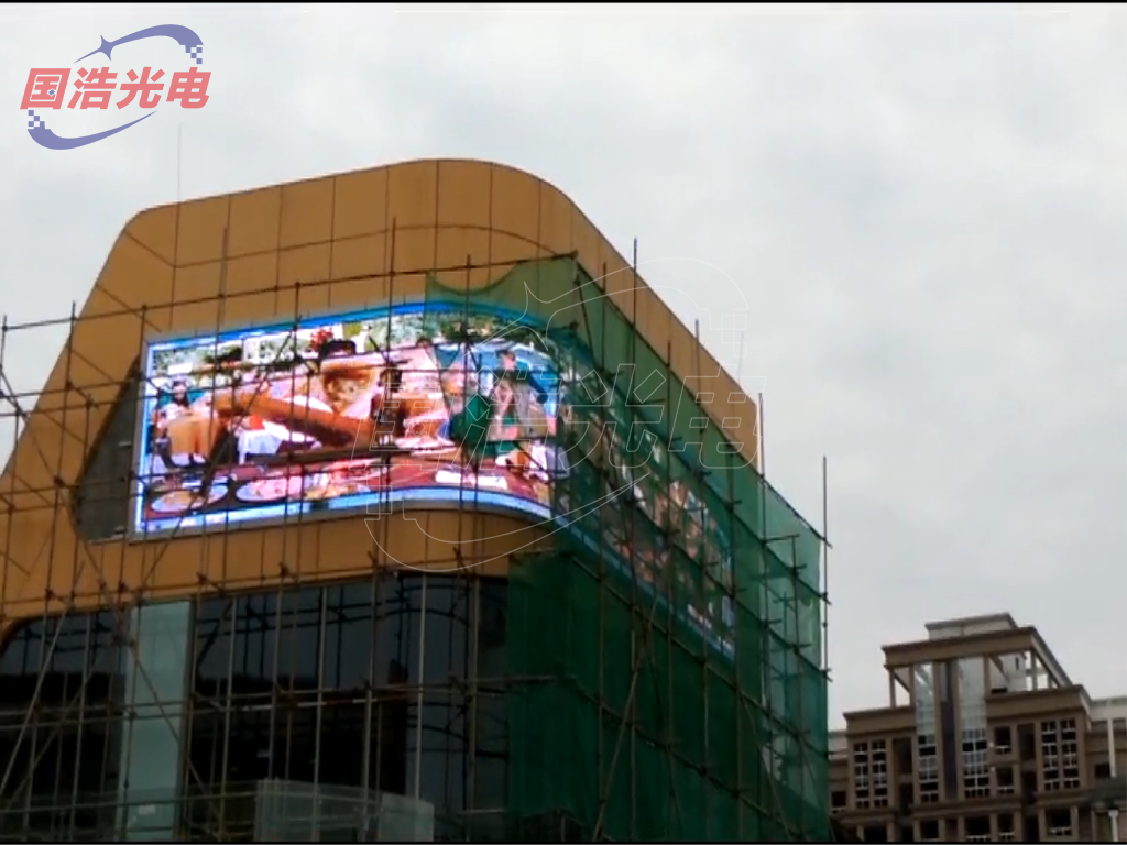 格柵屏案例視頻：P10四川省德陽世紀超市53平方